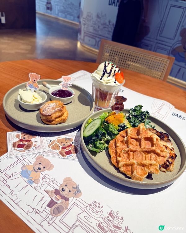 啟德雙子匯🐻泰迪熊聖誕限定！🎄✨