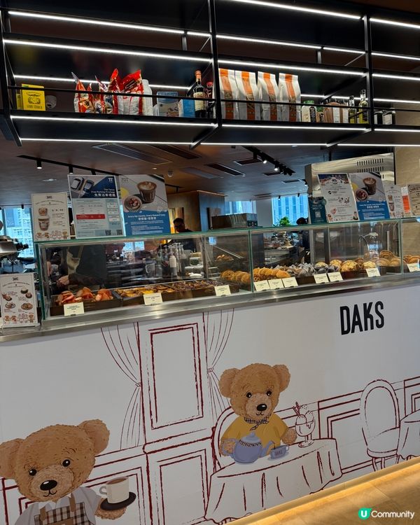 啟德雙子匯🐻泰迪熊聖誕限定！🎄✨