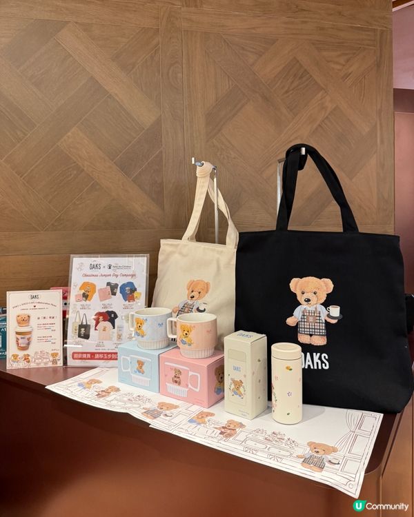 啟德雙子匯🐻泰迪熊聖誕限定！🎄✨