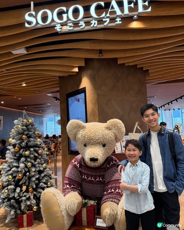 啟德雙子匯🐻泰迪熊聖誕限定！🎄✨
