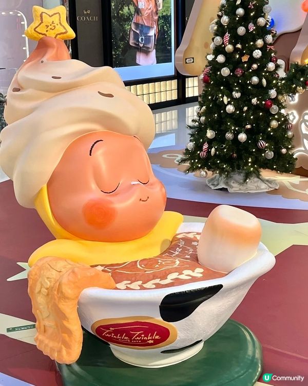 星星人之約❤️