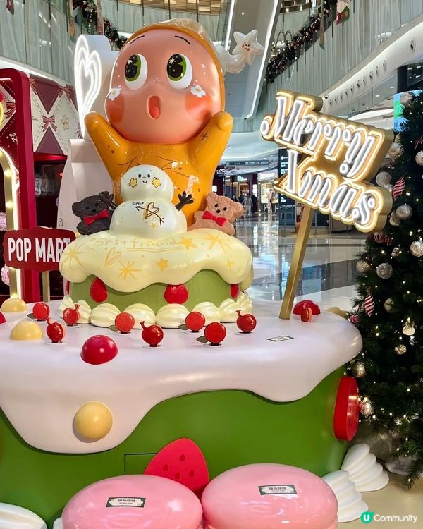 星星人之約❤️