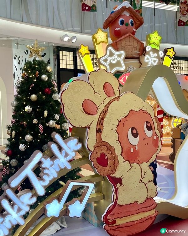 星星人之約❤️