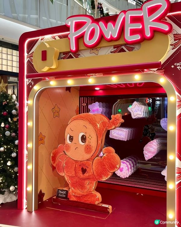 星星人之約❤️