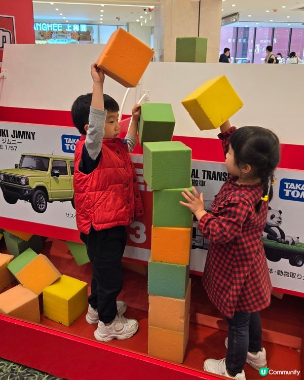 55周年聖誕車迷派對🚗！屯門見！🎁