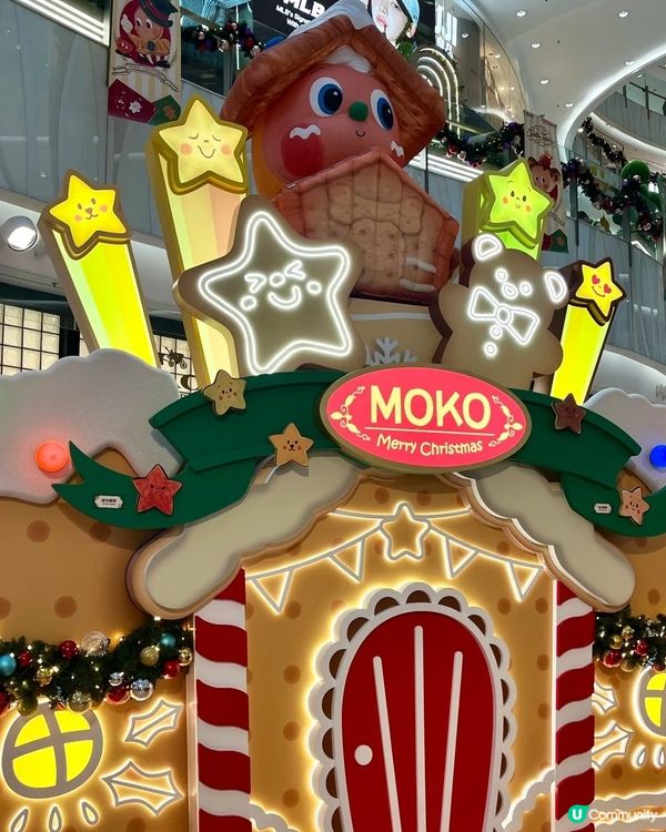 星星人之約❤️