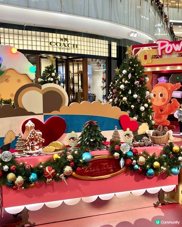 星星人之約❤️