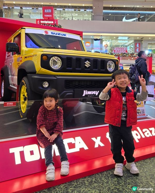 55周年聖誕車迷派對🚗！屯門見！🎁