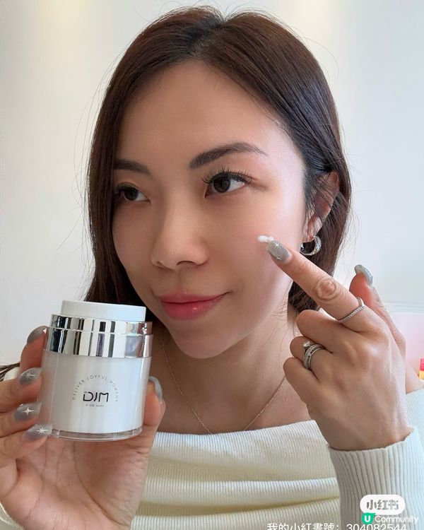 8 日逆齡套裝🎁！媽媽肌膚Up⬆️！