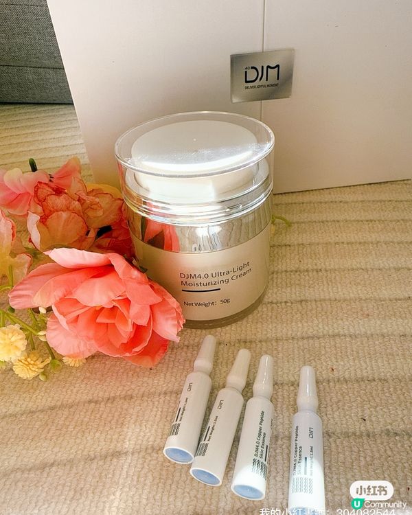 8 日逆齡套裝🎁！媽媽肌膚Up⬆️！