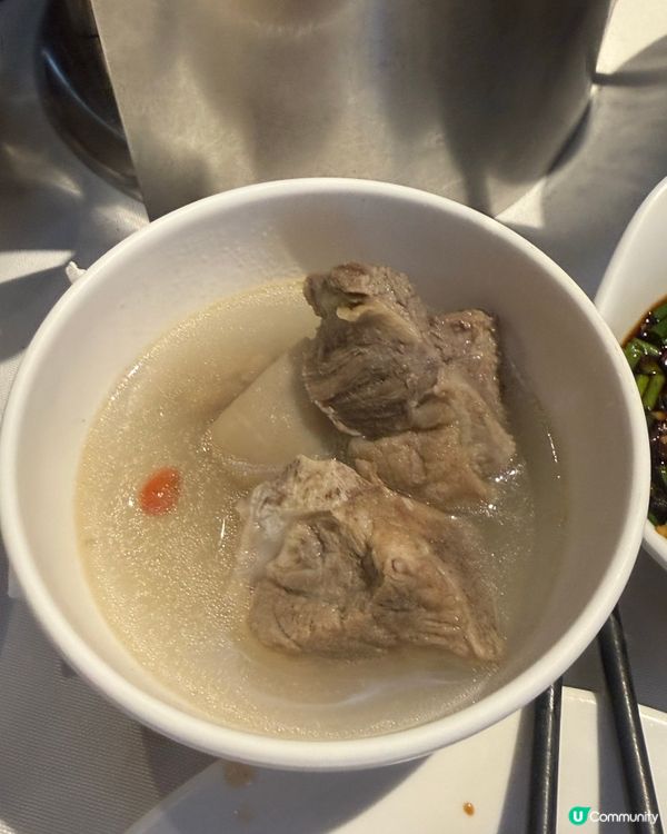 深圳領先任食138