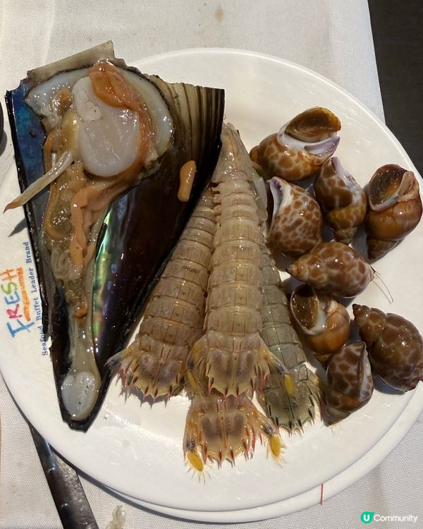 深圳領先任食138