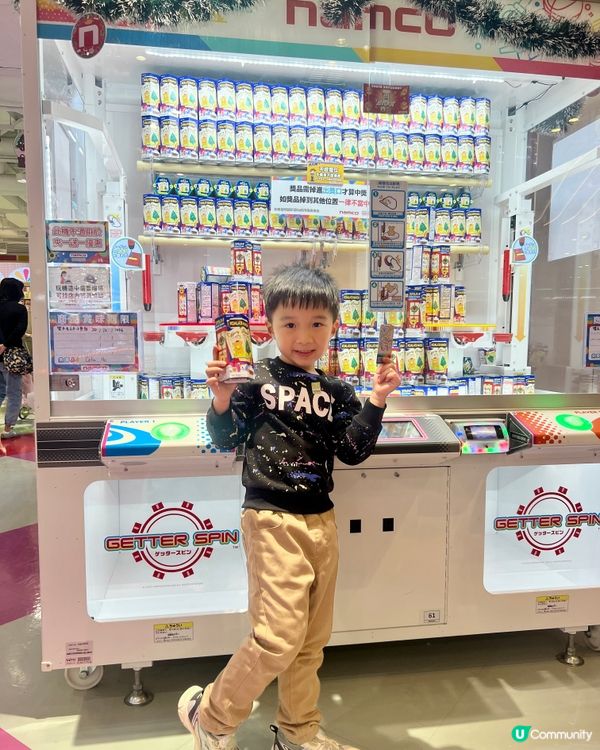 ｢Namco X 李錦記醬料｣好玩滋味套裝📦