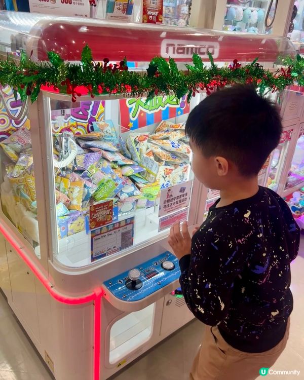 ｢Namco X 李錦記醬料｣好玩滋味套裝📦