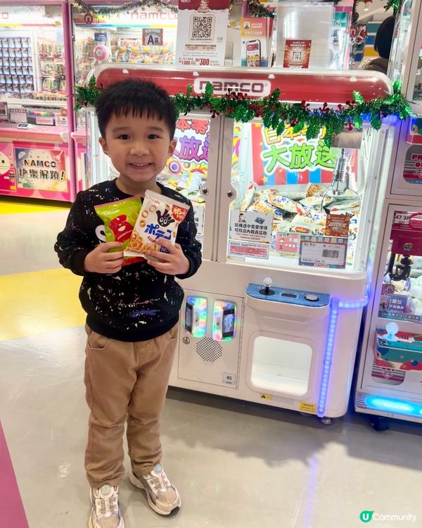 ｢Namco X 李錦記醬料｣好玩滋味套裝📦