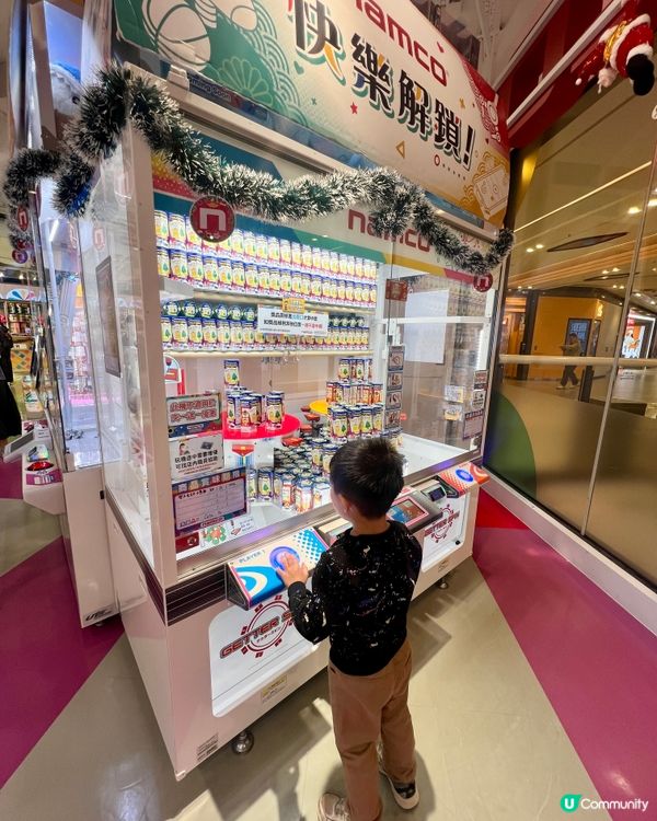 ｢Namco X 李錦記醬料｣好玩滋味套裝📦