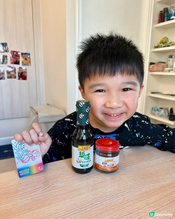 ｢Namco X 李錦記醬料｣好玩滋味套裝📦