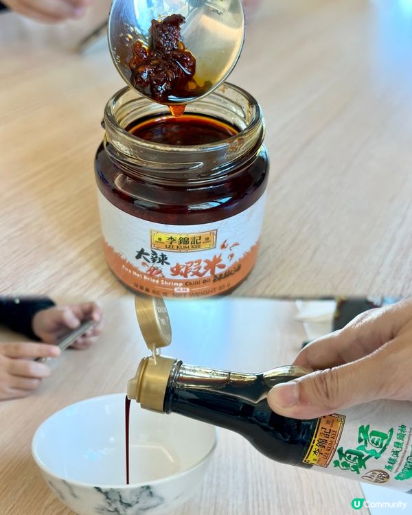 ｢Namco X 李錦記醬料｣好玩滋味套裝📦