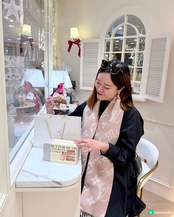 聖誕送禮🎁！雙魚小姐曲奇🍪，誠意滿滿！