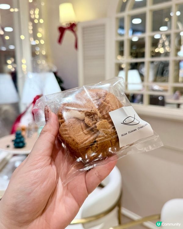 聖誕送禮🎁！雙魚小姐曲奇🍪，誠意滿滿！