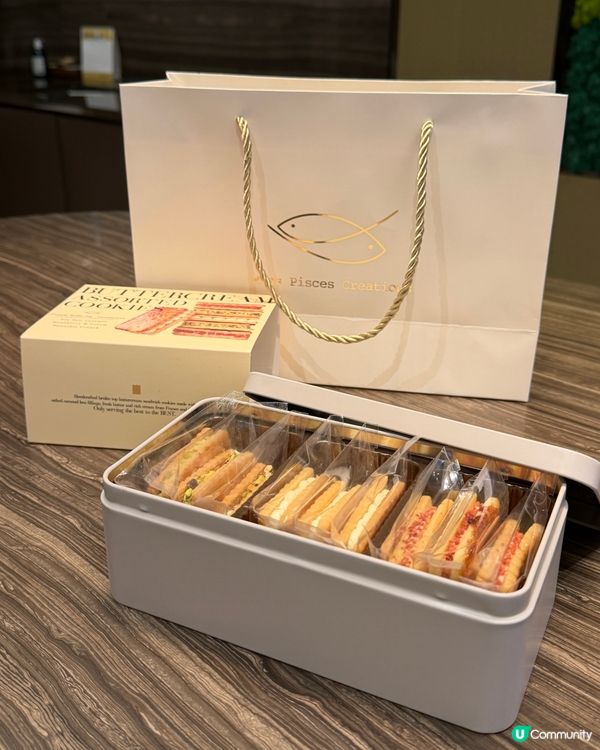 聖誕送禮🎁！雙魚小姐曲奇🍪，誠意滿滿！