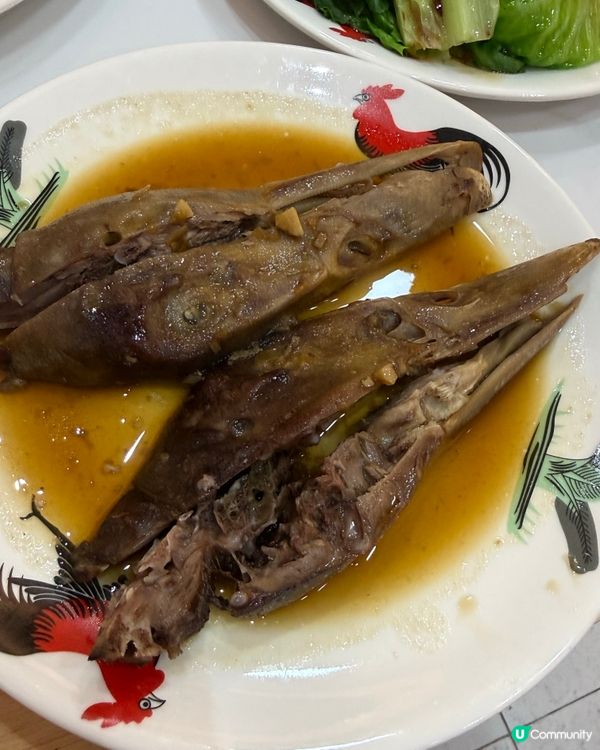食燒鵝