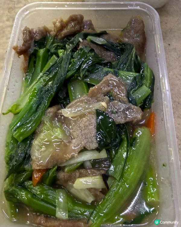 菜園炒肉片