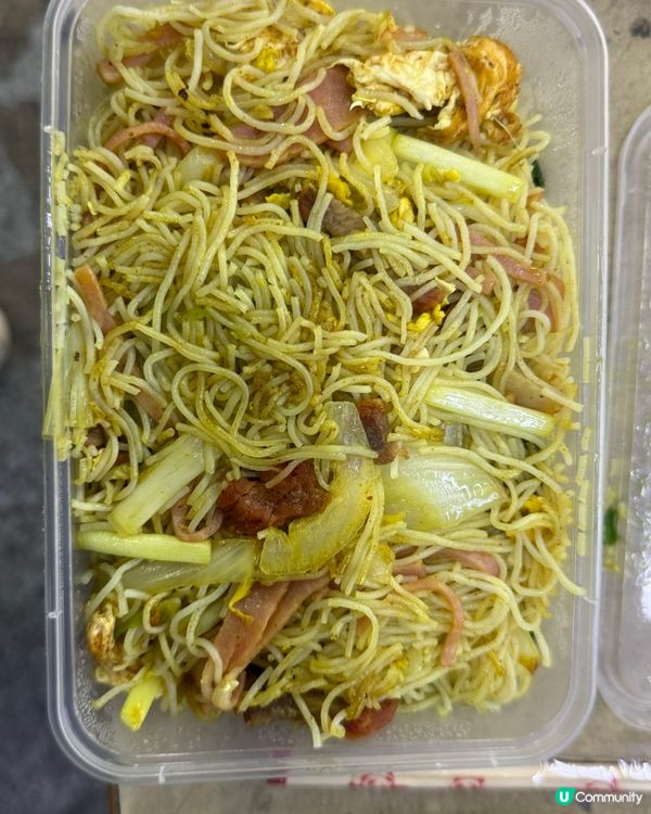 星洲炒米