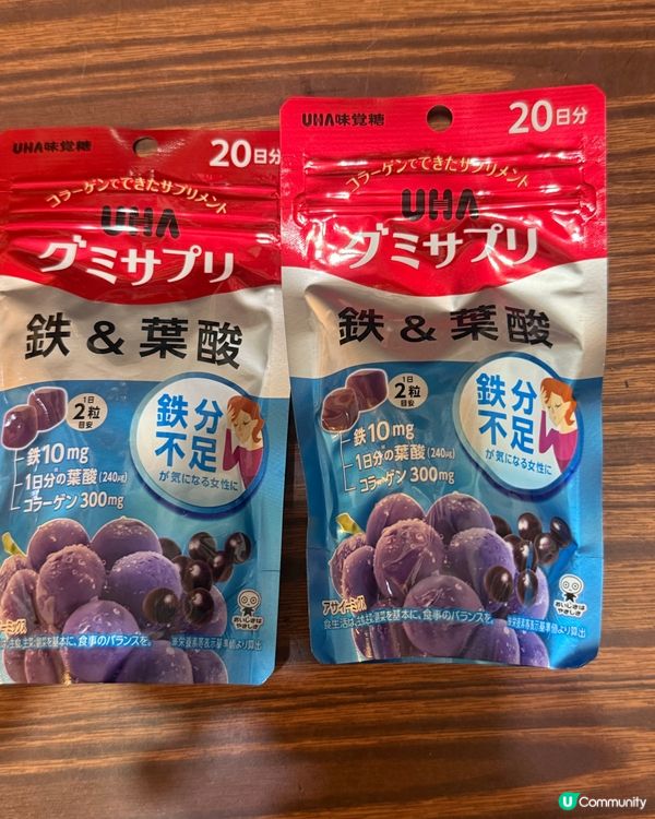 日本健康產品