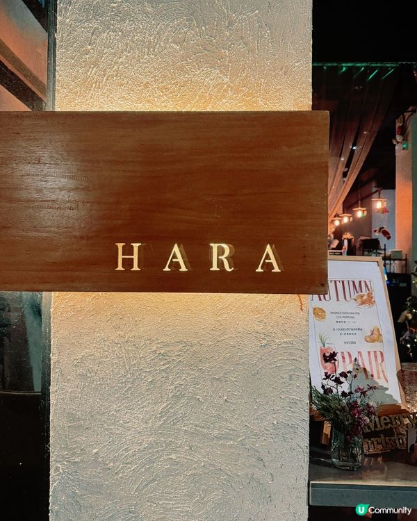 佐敦柯士甸聖誕大餐🎄！打卡一流📸！