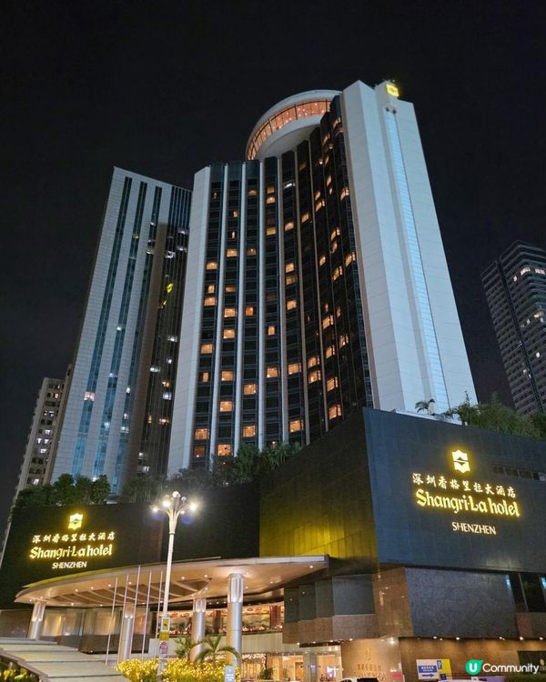 《環迴深圳》 X 又食又有獎的聖誕節 @ 香咖啡 ( 深圳羅湖香格里拉 )