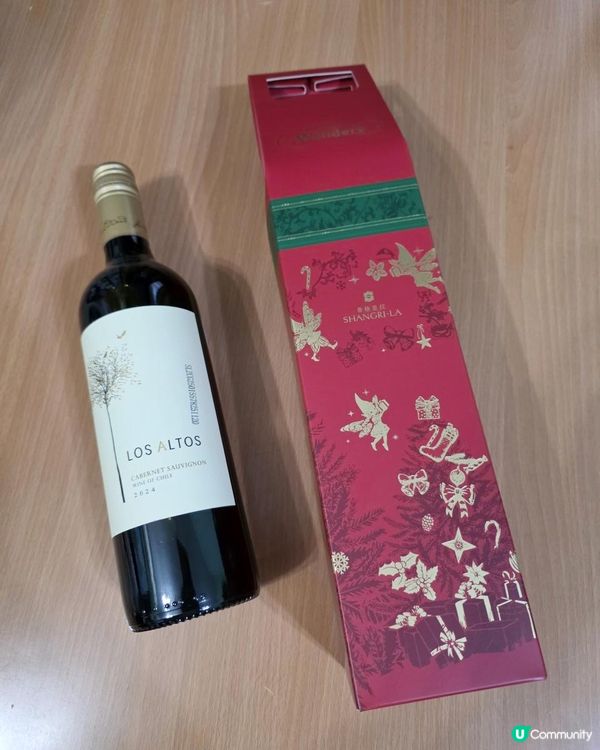 《環迴深圳》 X 又食又有獎的聖誕節 @ 香咖啡 ( 深圳羅湖香格里拉 )