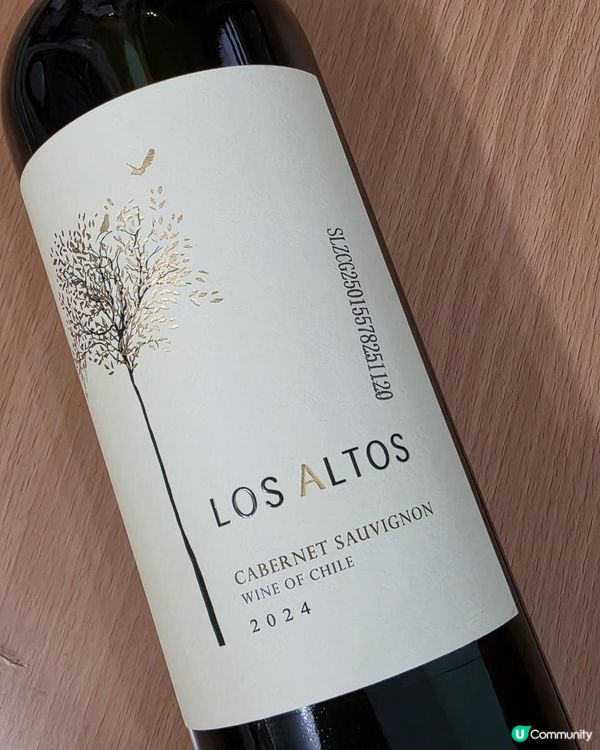 《環迴深圳》 X 又食又有獎的聖誕節 @ 香咖啡 ( 深圳羅湖香格里拉 )