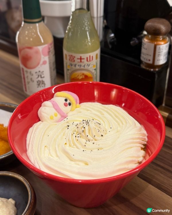 白咖哩烏冬過江龍尖咀新開張！😋 必試！