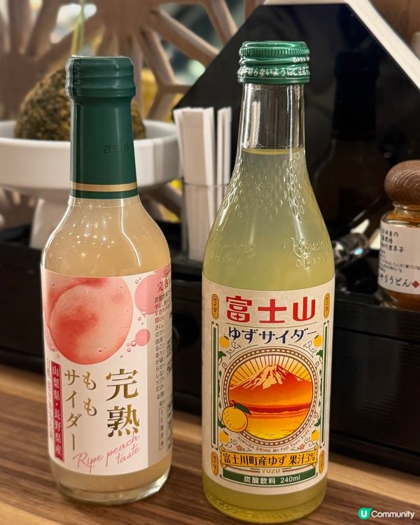 白咖哩烏冬過江龍尖咀新開張！😋 必試！