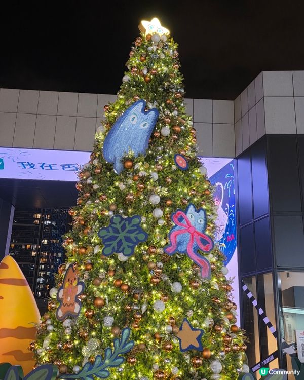 airside cat christmas tree 