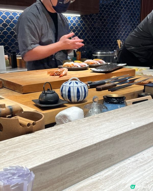 親民日食