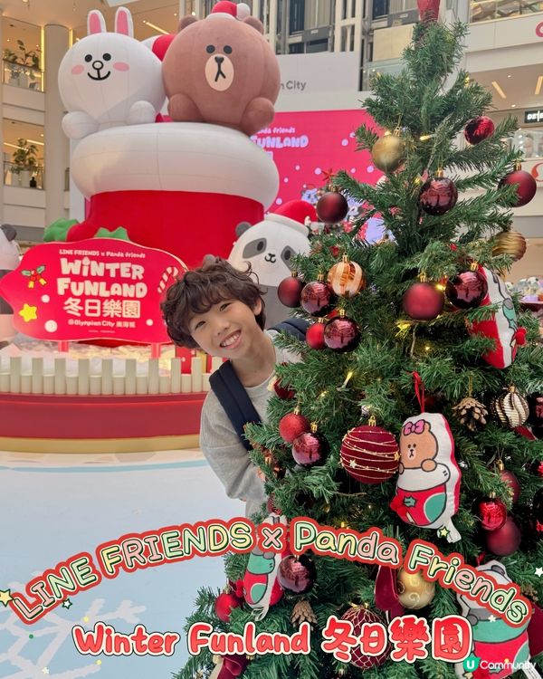 奧海城打造全球首個「冬日樂園」主題活動！