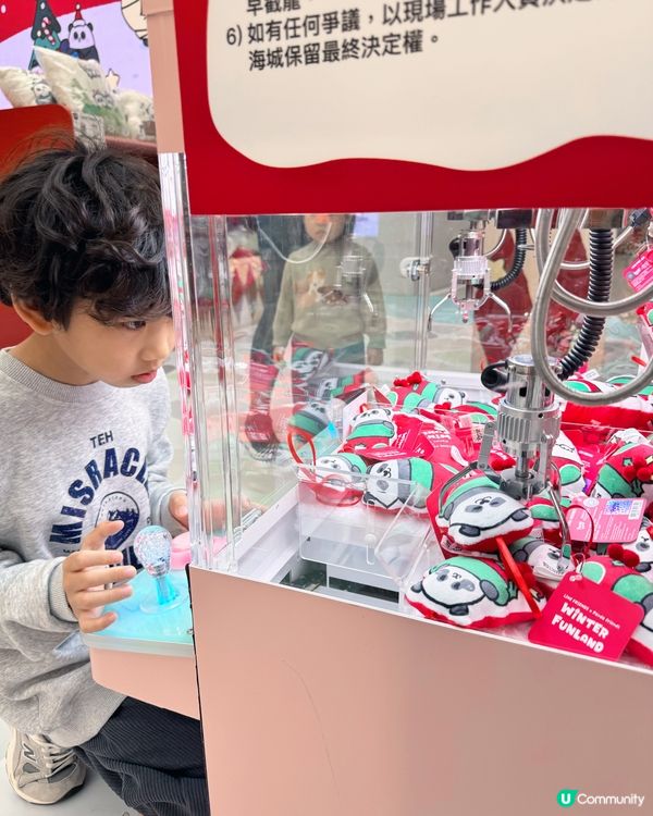 奧海城打造全球首個「冬日樂園」主題活動！