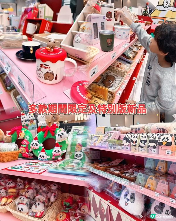 奧海城打造全球首個「冬日樂園」主題活動！