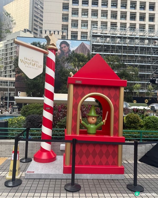 🎄 皇后像廣場聖誕亮點：冬日小鎮小木屋市集🎄