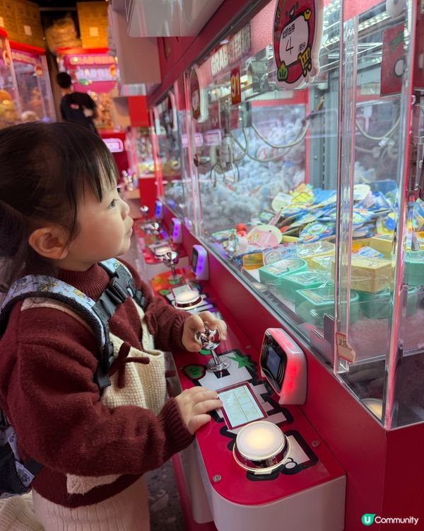 沙田夾公仔新蒲點🥳 易夾到爆！