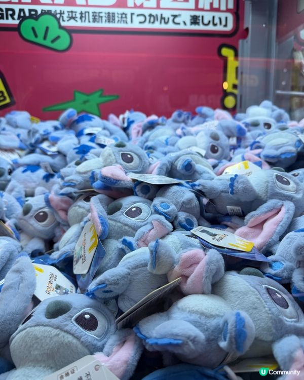 沙田夾公仔新蒲點🥳 易夾到爆！