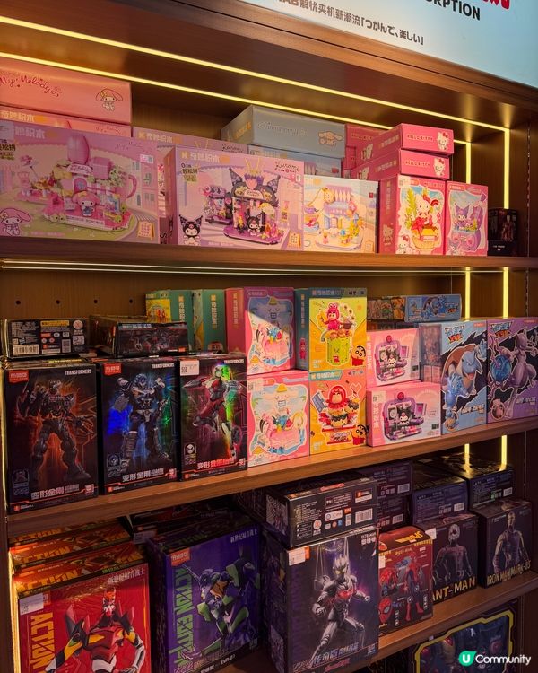 沙田夾公仔新蒲點🥳 易夾到爆！