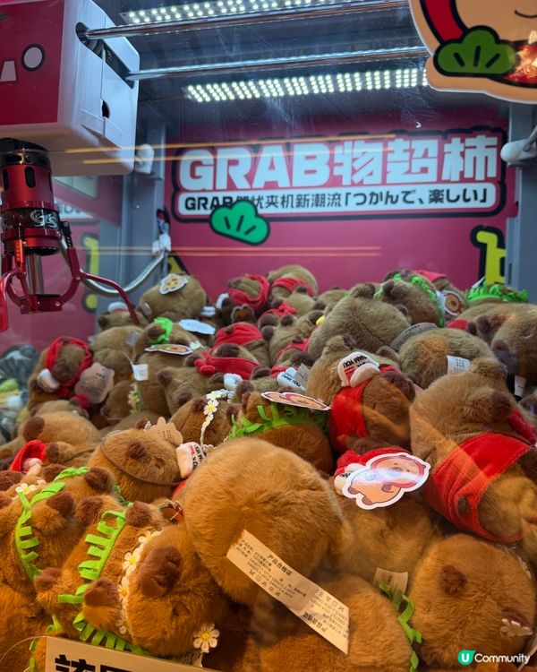 沙田夾公仔新蒲點🥳 易夾到爆！