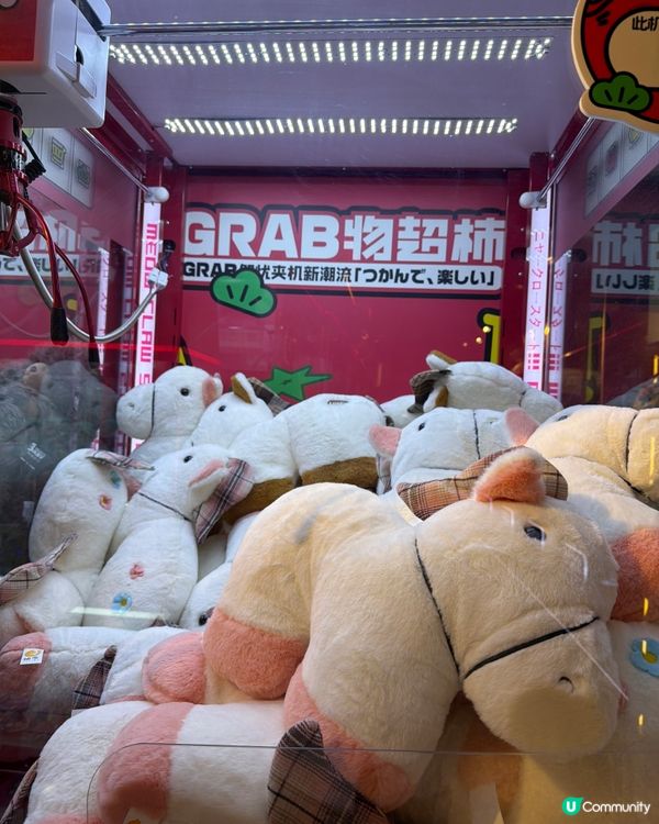 沙田夾公仔新蒲點🥳 易夾到爆！