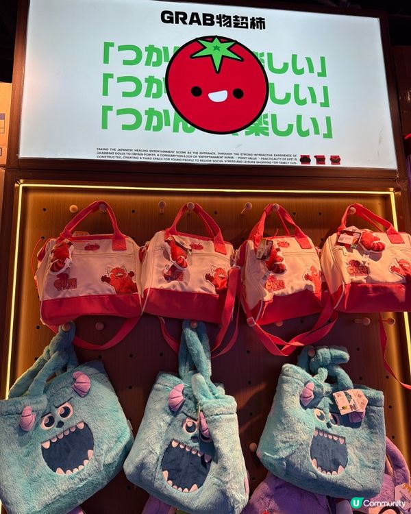 沙田夾公仔新蒲點🥳 易夾到爆！