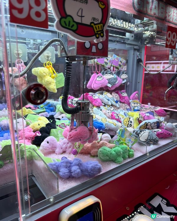 沙田夾公仔新蒲點🥳 易夾到爆！