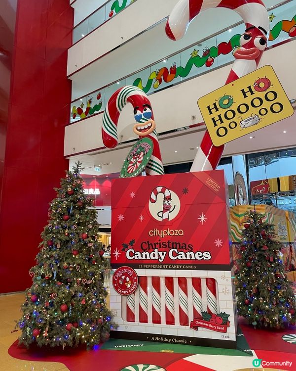 香港聖誕隨心遊記 （一）