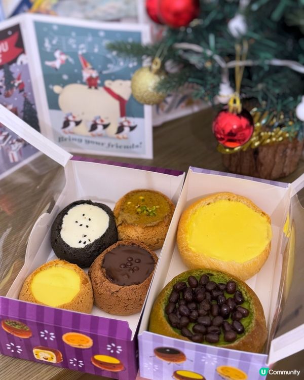 油麻地/佐敦/何文田麵包店！麻糬包勁正😋！